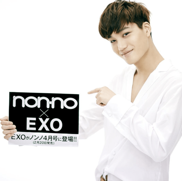 Screenshot_2016-02-26-18-43-46-1