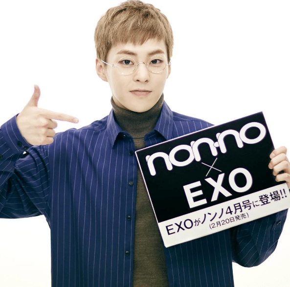 Screenshot_2016-02-26-18-44-01-1