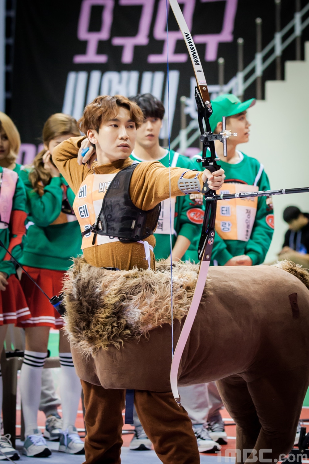 eunkwang-archery