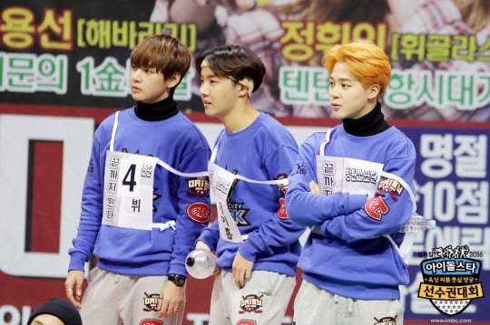 idol-athletic-155-540x359