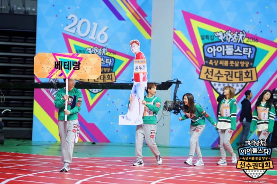 idol-athletics-3-11-540x359