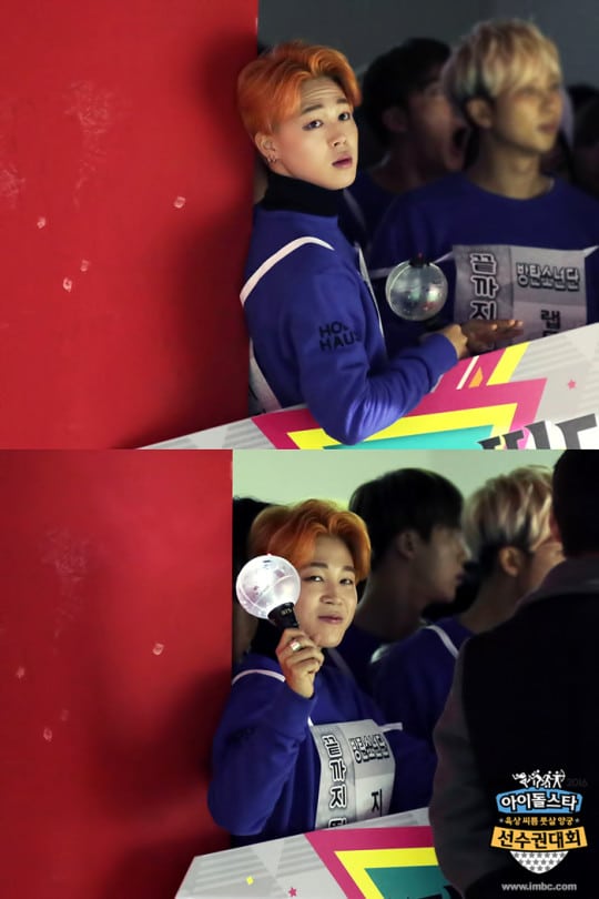 idol-athletics-3-19-540x810