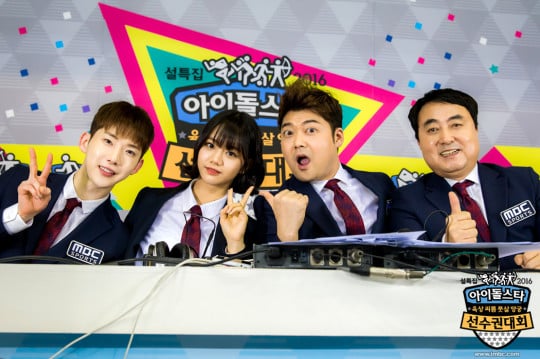 idol-athletics-3-3-540x359