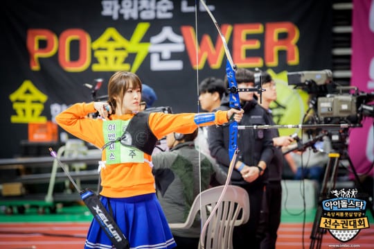 idol-athletics-3-57-540x359