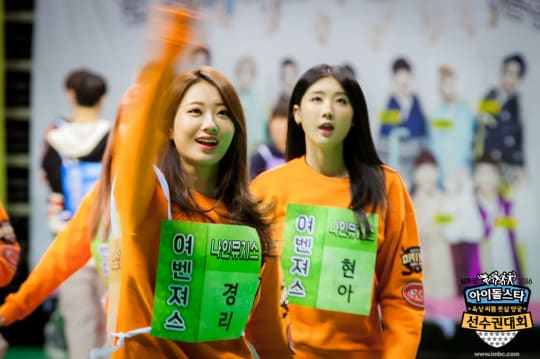 idol-athletics-3-91-540x359