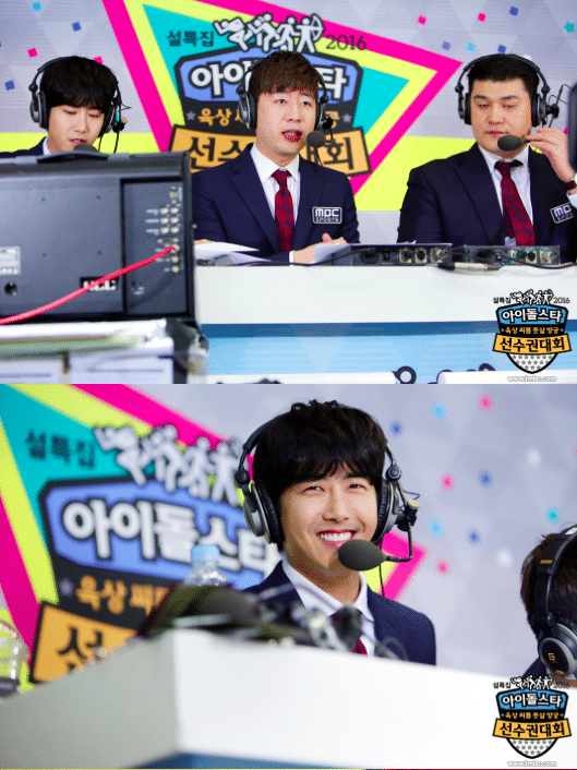 idol-star-athletics-championships