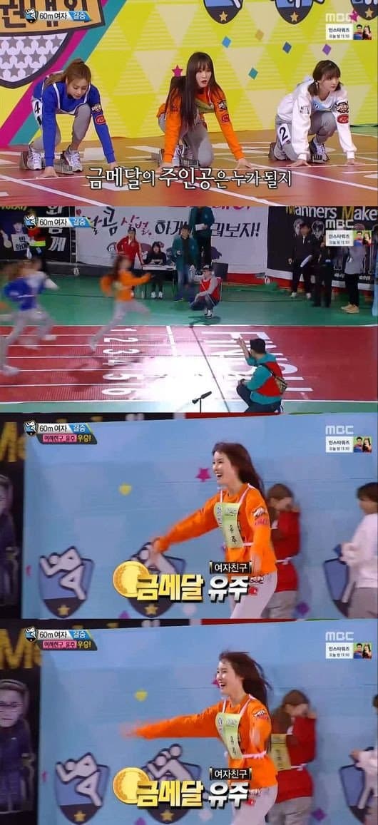 yuju_1455020673_20160209_yuju