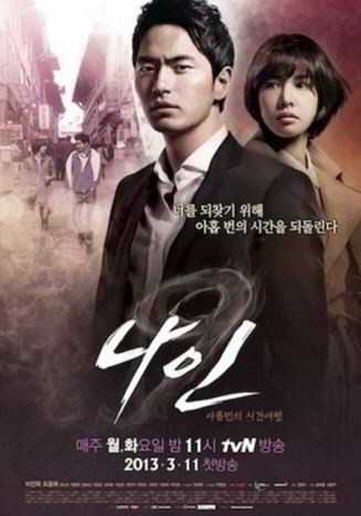 2016031701001424100097723_99_20160316135005