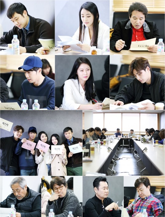 Master-_God_of_Noodles-sr