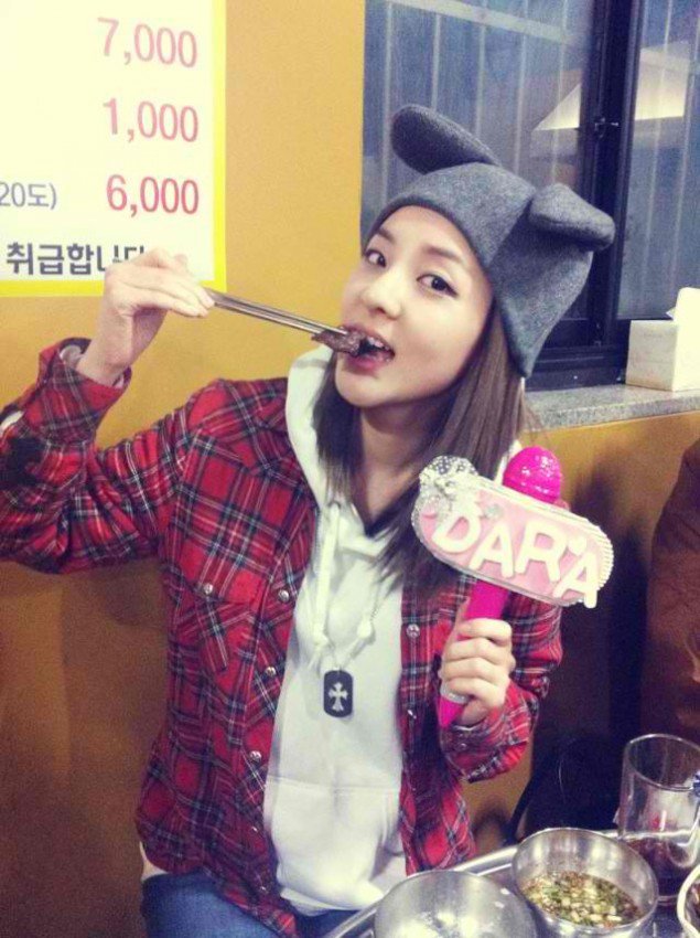 v_1459015955_dara