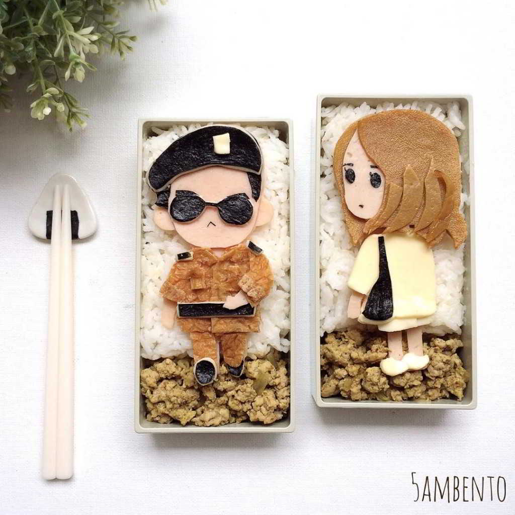 12950393_256981927979144_571429480_n