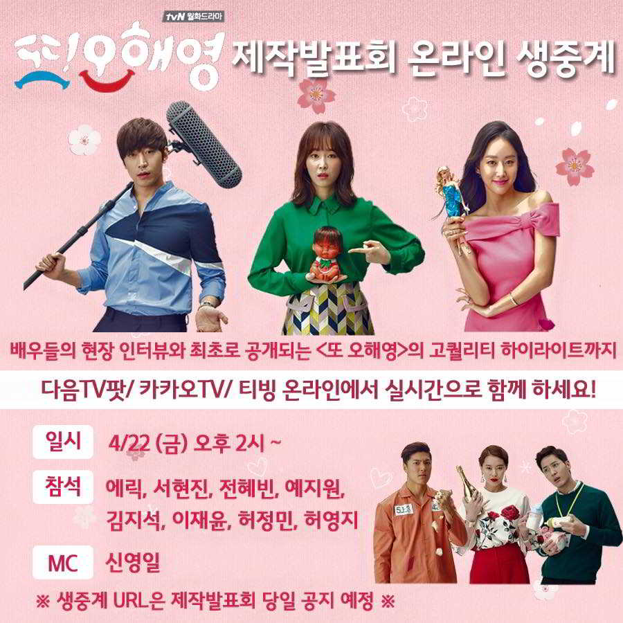 13015119_485699918291916_7892051631472157275_n