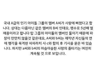 13062250_1734638046759557_2935090940948199554_n