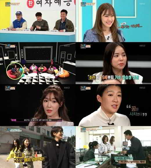 201604090222451119_1_99_20160409070703