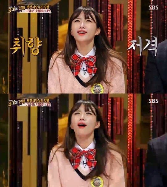 Hani_1459604173_20160402_hani2