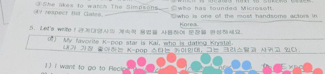 Krystal_1461905417_kakry