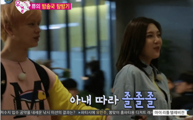 Screen-Shot-2016-04-11-at-4.24.14-PM