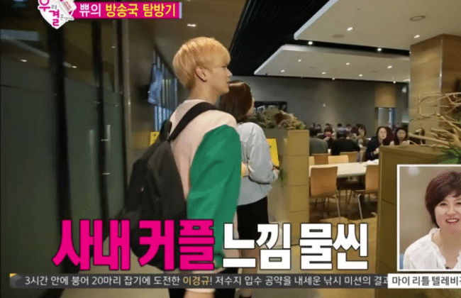 Screen-Shot-2016-04-11-at-4.24.20-PM