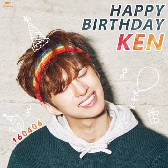 Seventeen_1459869940_ken