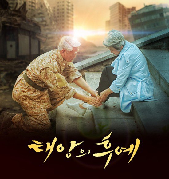 buzz_1461093601_dots_poster1