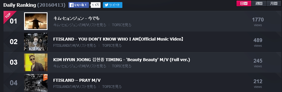 capture-20160413-202639