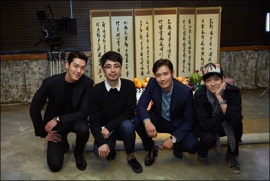 master-lee-byung-hun-kim-woo-bin-kang-dong-won
