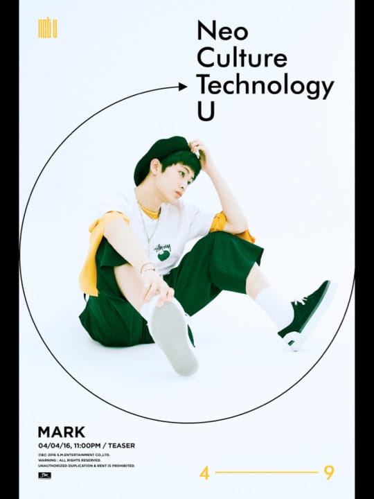 nct-u-mark-540x720