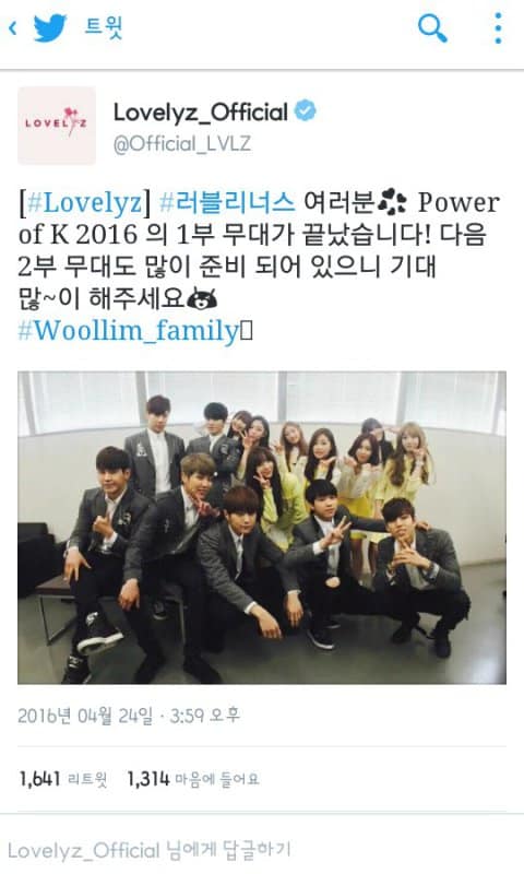 screenshot_2016-04-24-16-33-29-01