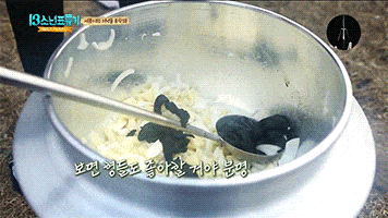 seventeen-mingyu-cooking11