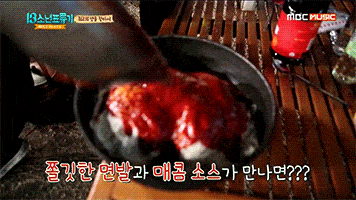 seventeen-mingyu-cooking4