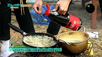 seventeen-mingyu-cooking6