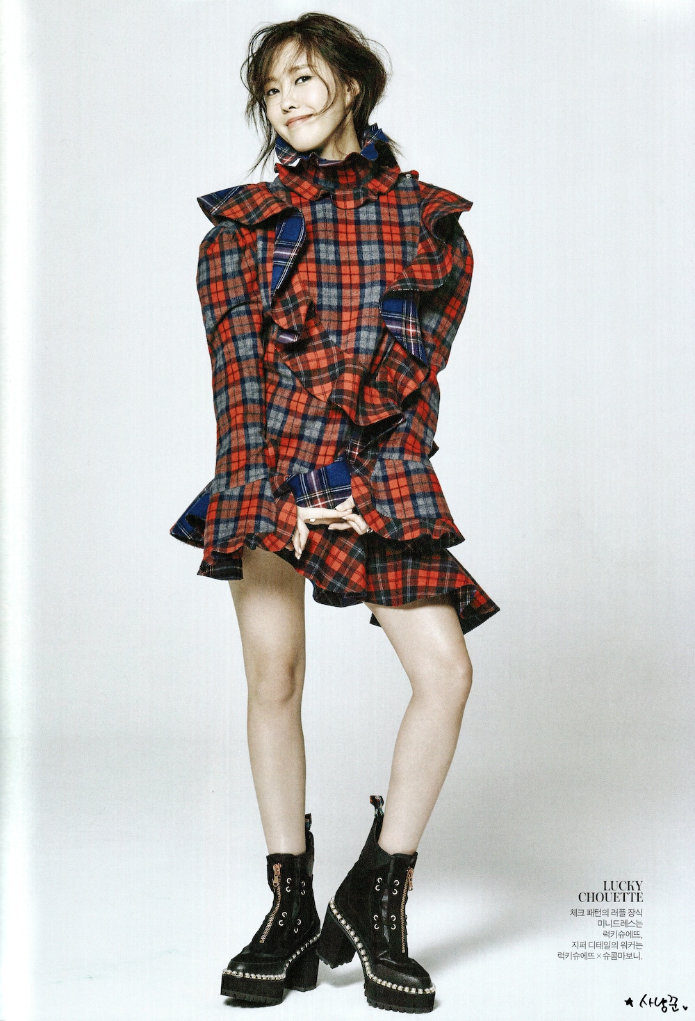 t-ara hyomin instyle (6)