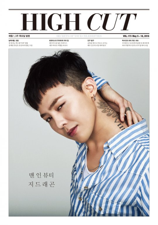 G-Dragon-High-Cut-3