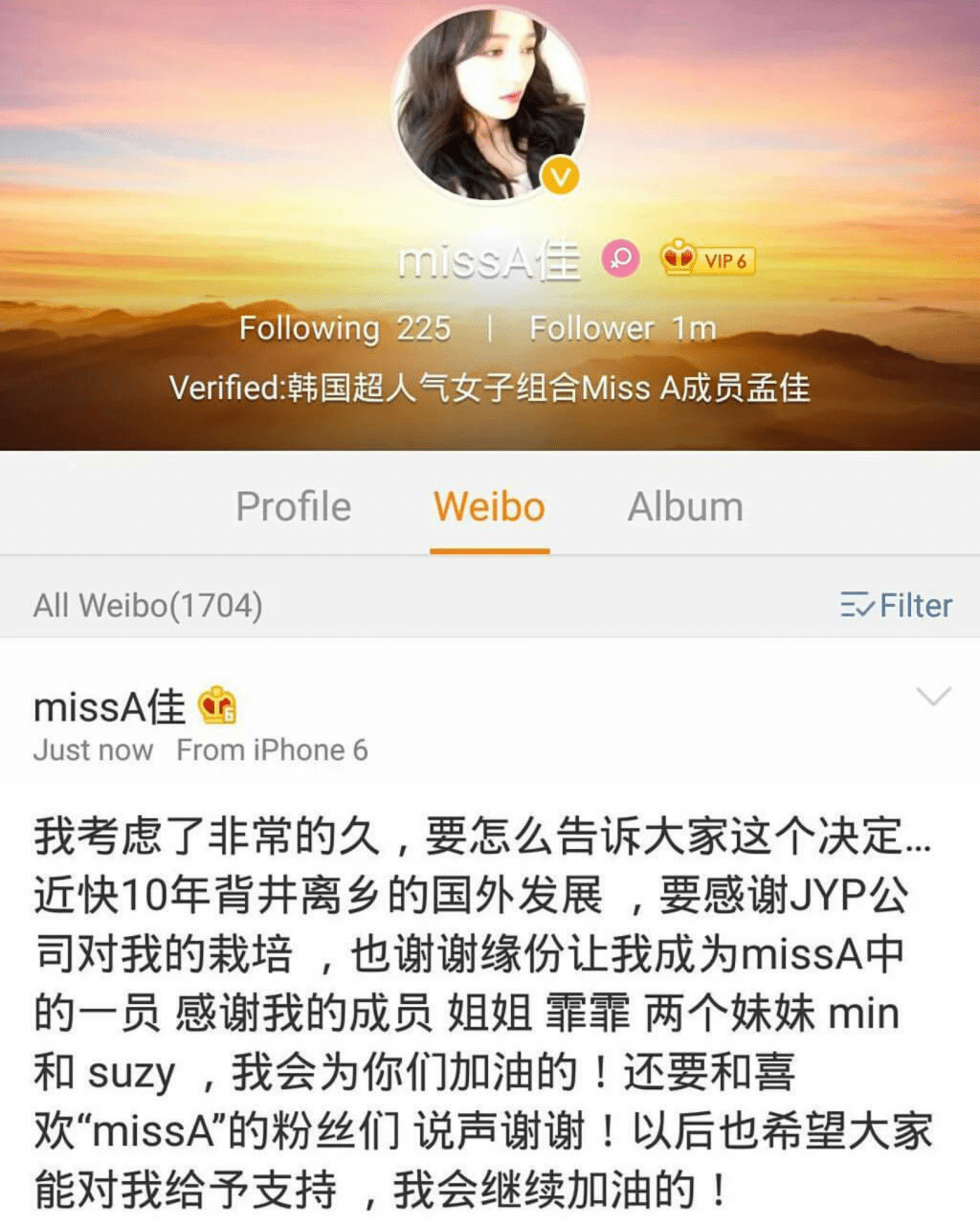 Screenshot_2016-05-20-16-11-53-1