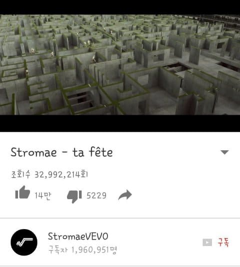 screenshot_2016-04-29-23-12-10-1