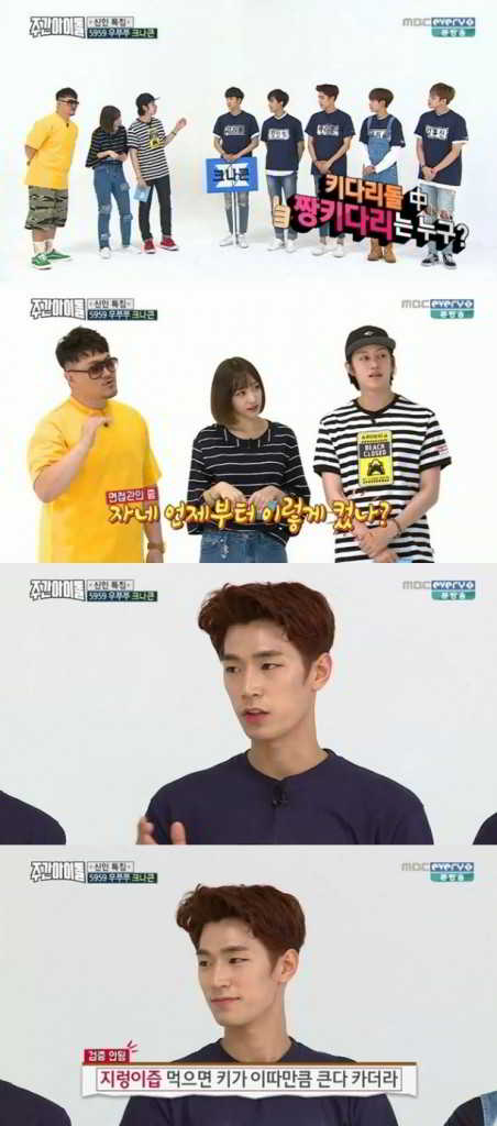 201606221759240310_1