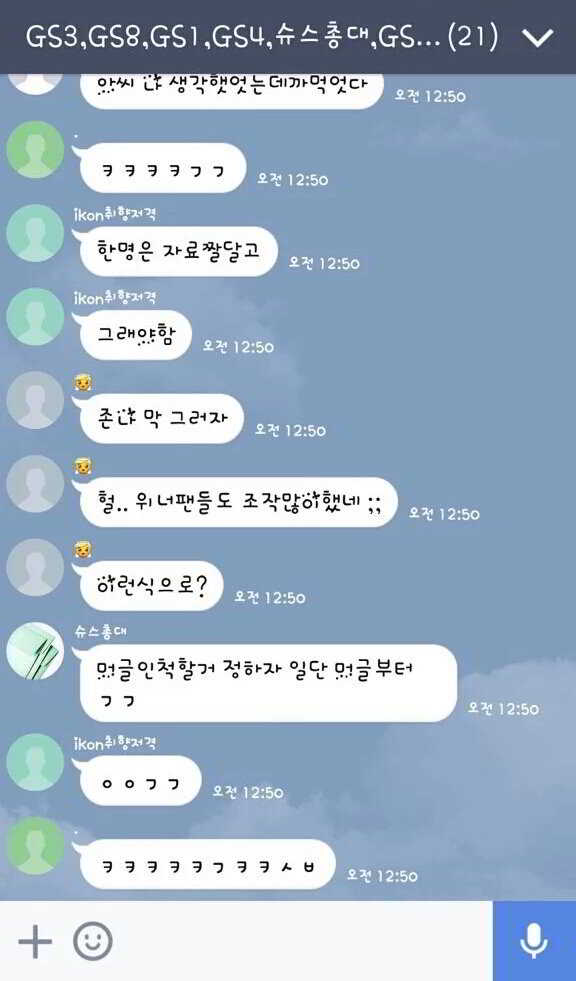 2950635073_b3a731bb_758580176_570ca5ff_image