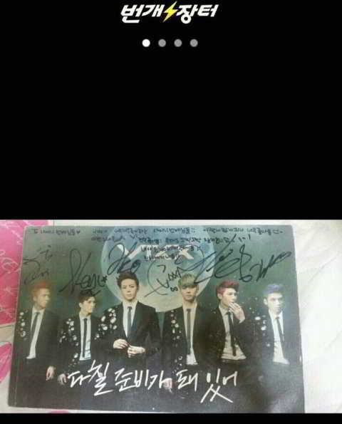 4962dbbaf1831d65d439606ef443b3f7