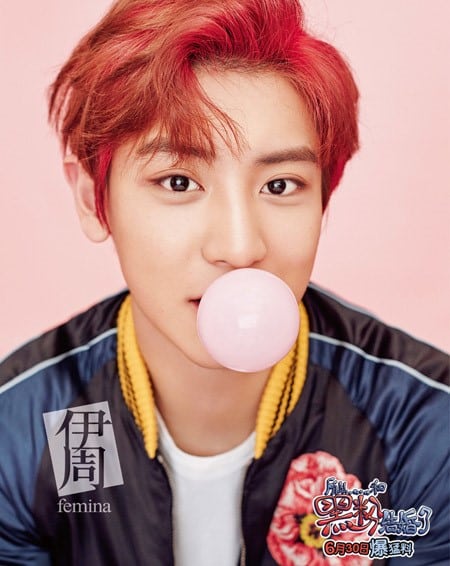 EXO-Chanyeol1