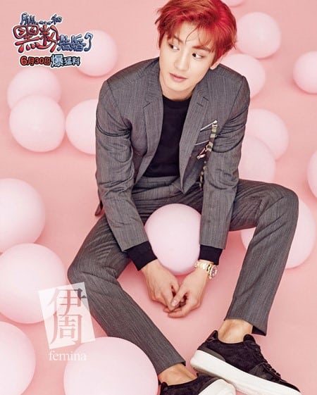 EXO-Chanyeol2