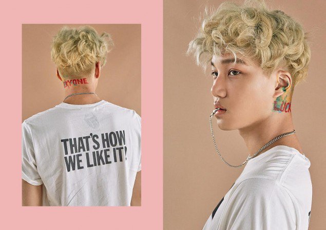 EXO_1464827218_e5e1a60d-5065-4a41-aada-359e2a5da85c