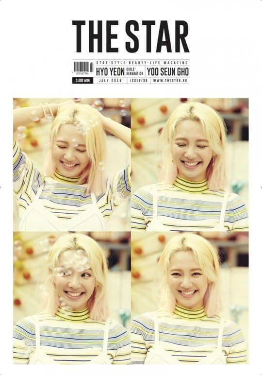 Hyoyeon_1466814607_h1