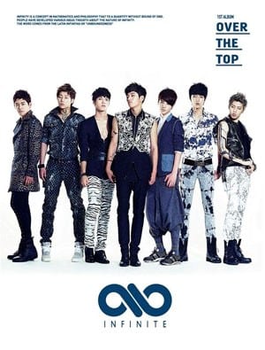 INFINITE-ALBUM