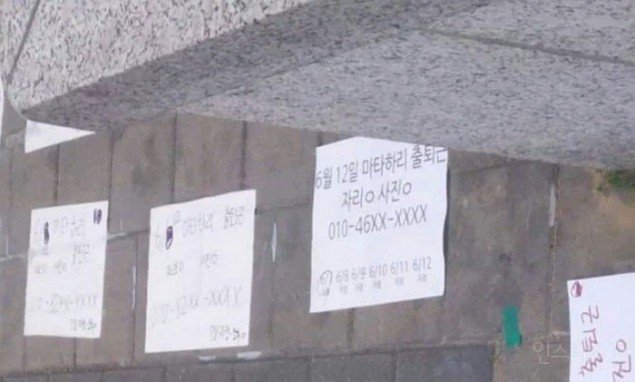 Leo_1465836889_BUDB44FJ4FMXQXUMF69M