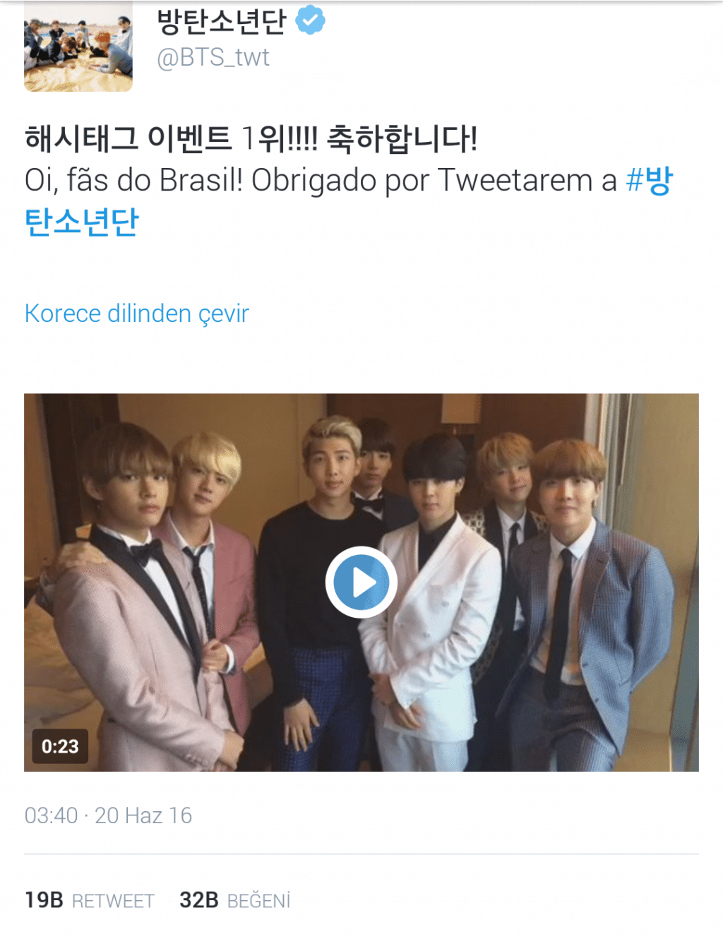 Screenshot_2016-06-20-04-06-27-1