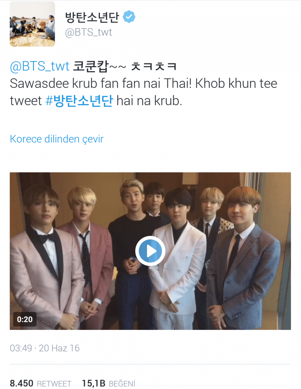 Screenshot_2016-06-20-04-10-15-1