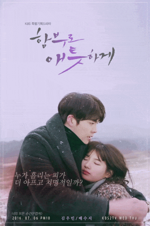 download_2016_06_27_21_07_10