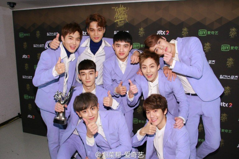 exo-win-768x512