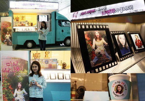 park-min-ji_1464971687_20160603000915227_1