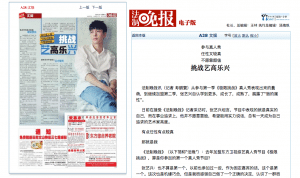 tumblr_o84eqzXObv1uwcmhio2_r1_1280